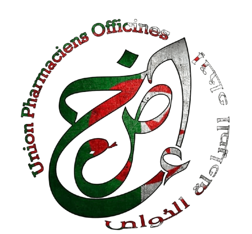 Logo UPO